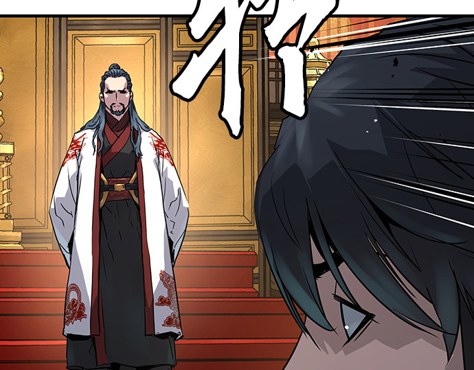 第19话 第 140 页