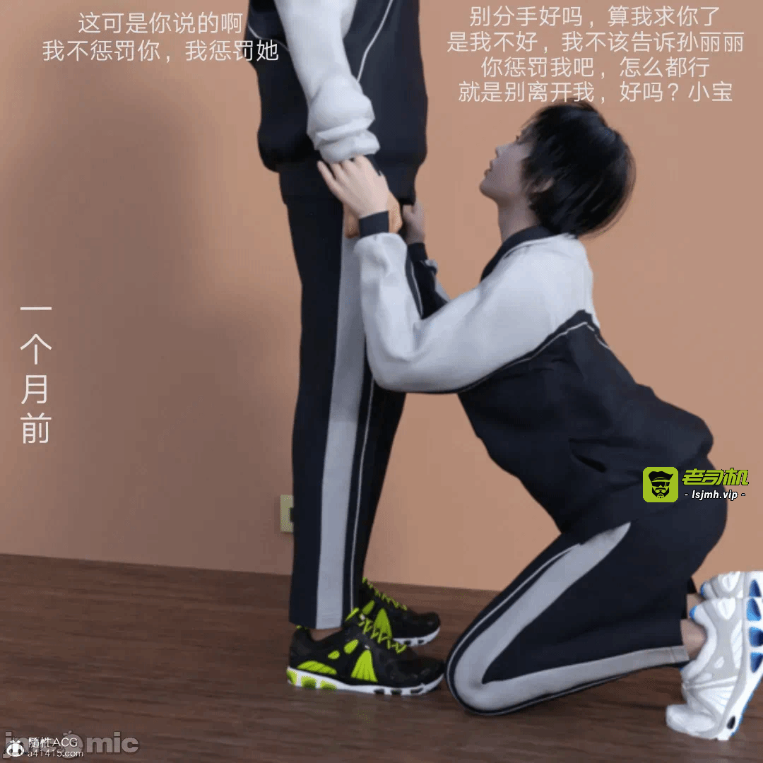 第一话 第 219 页