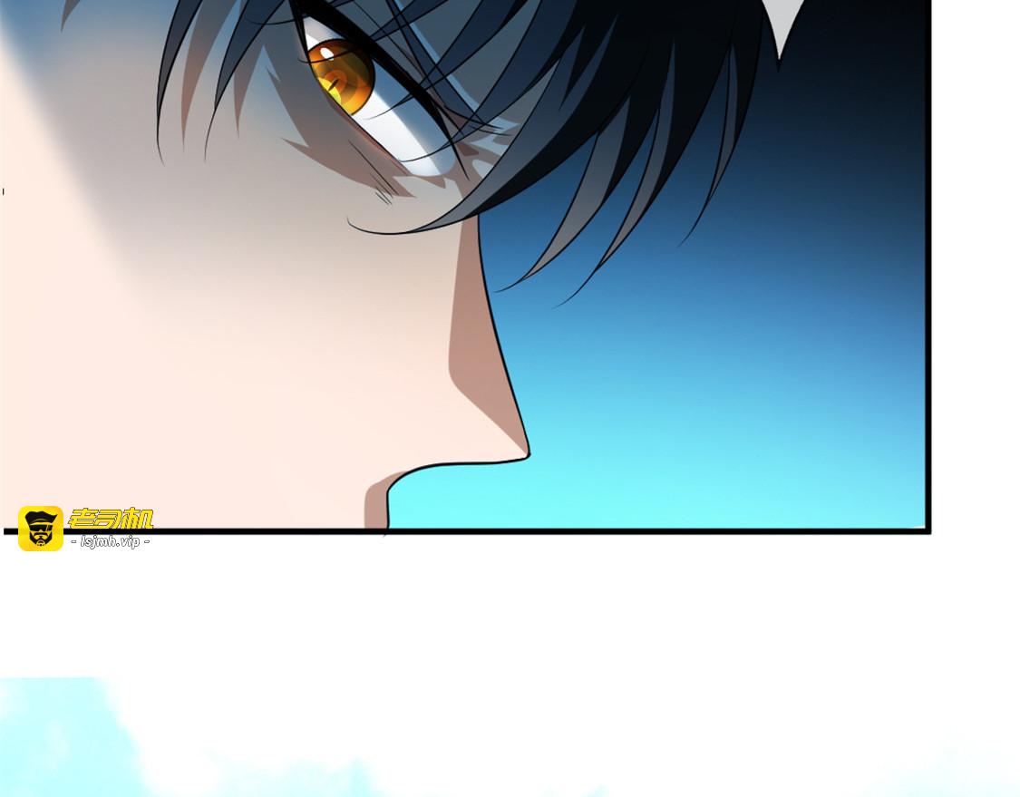 第121话 谁都不能伤害他！ 第 97 页