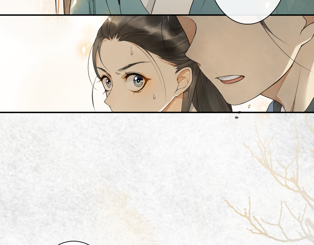 第3话 身世 第 128 页