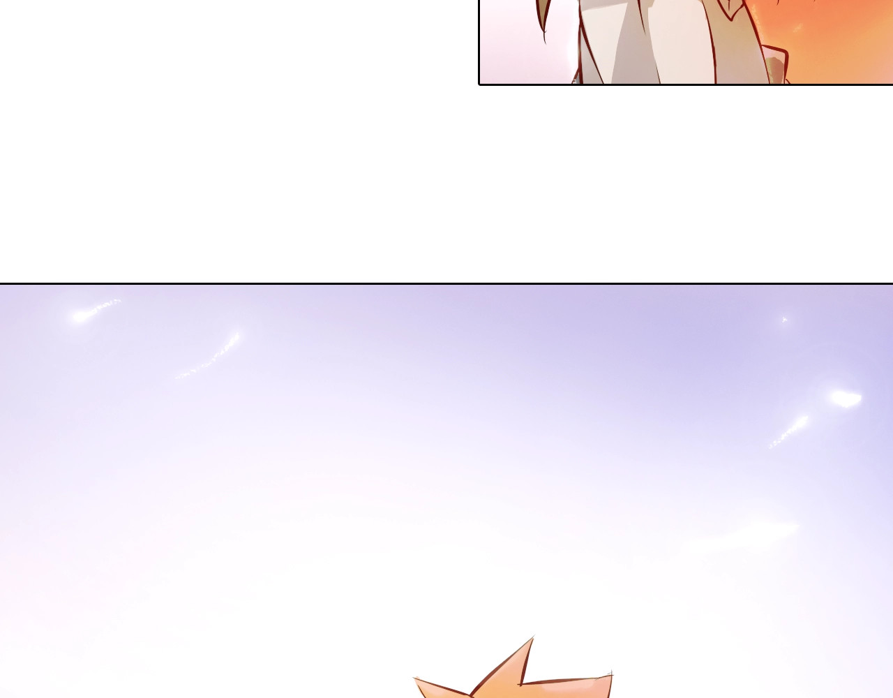 第38话 存在的意义！ 第 42 页