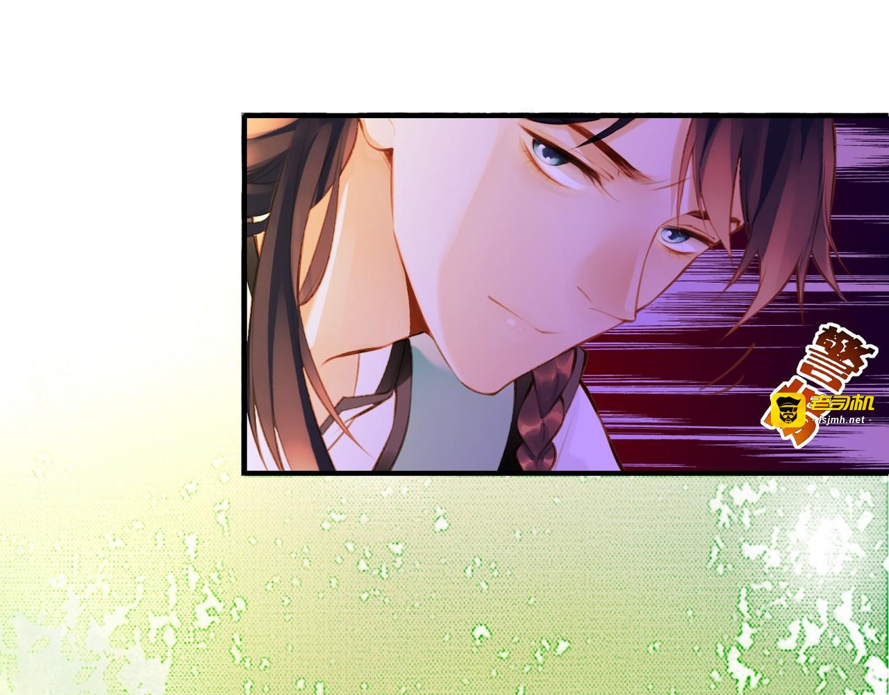 第2话  游侠斗匪，宝剑出鞘 第 43 页