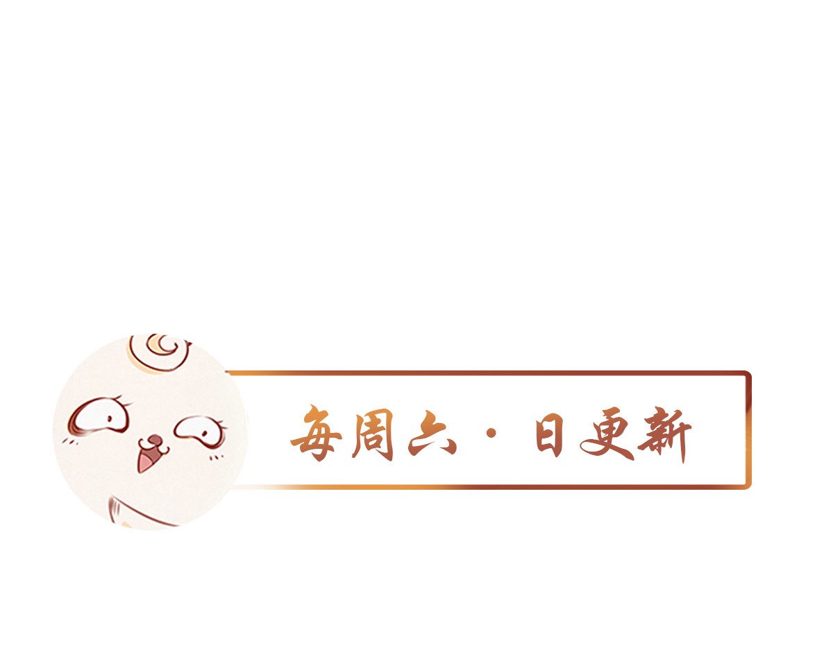 064 纵容他为所欲为 第 84 页
