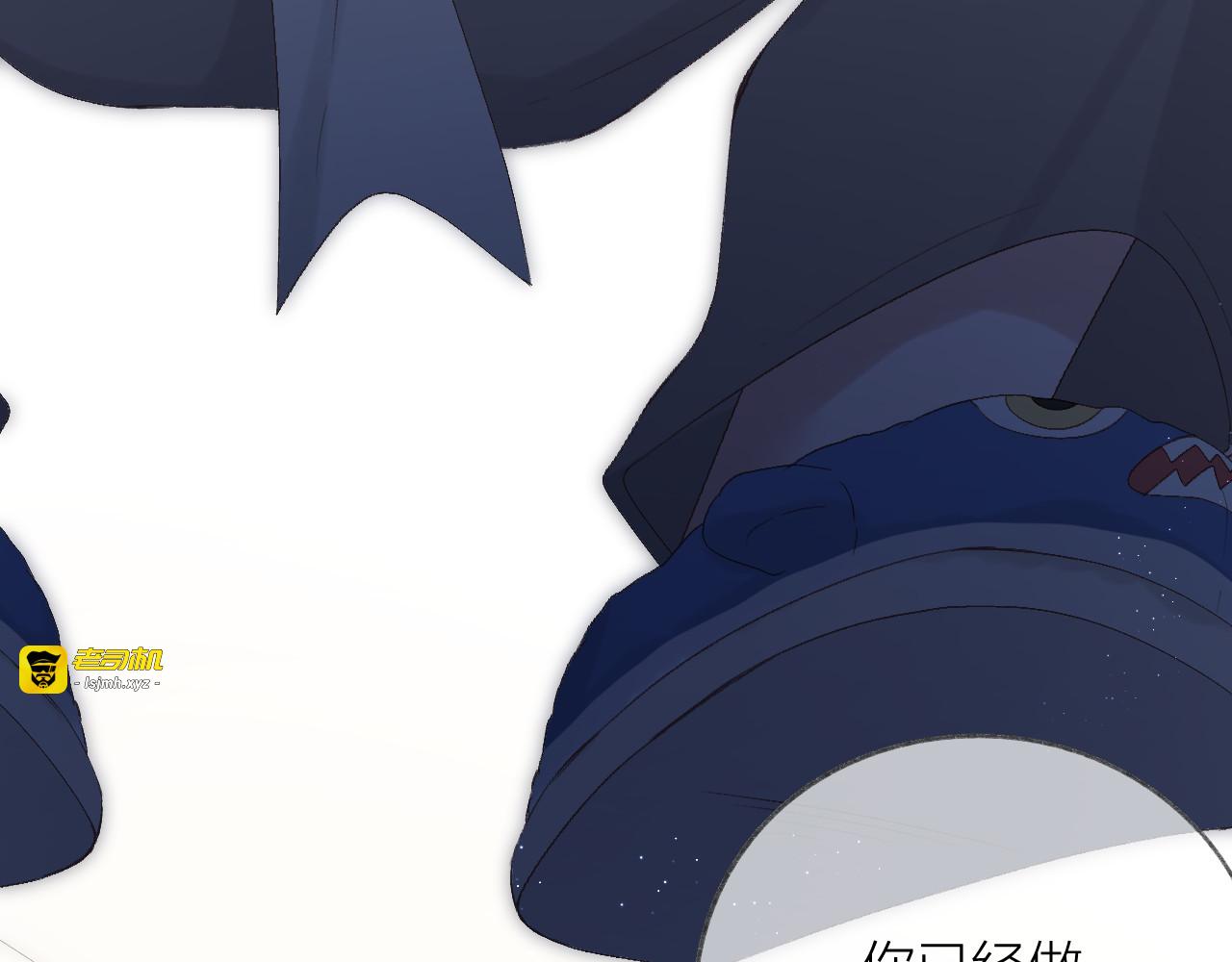 第69话 破冰 第 45 页