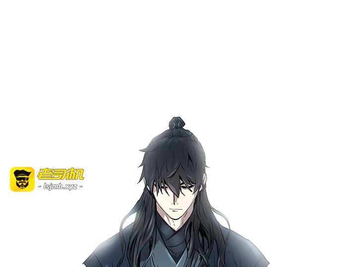 第33话 第 297 页