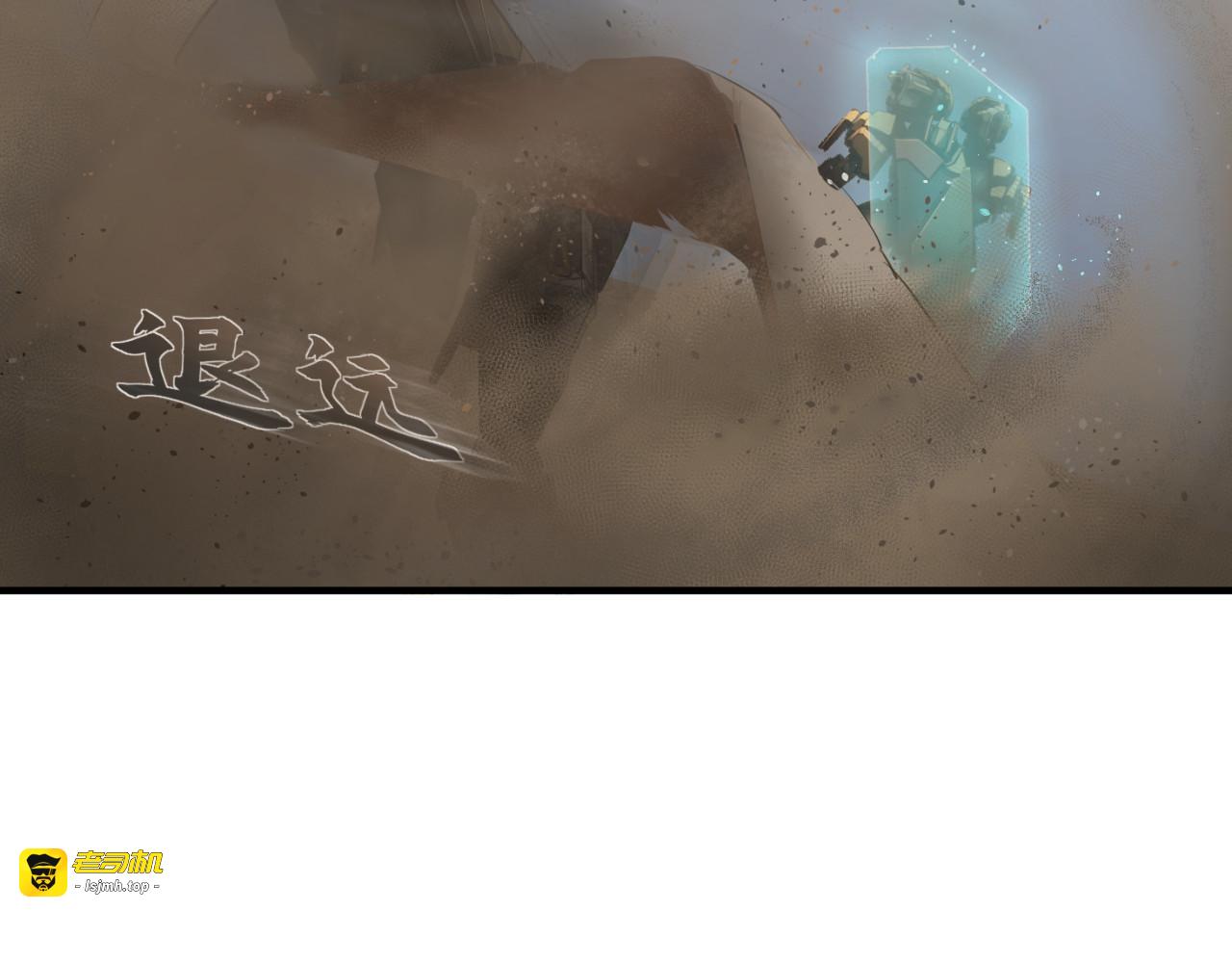 第5话 第 89 页