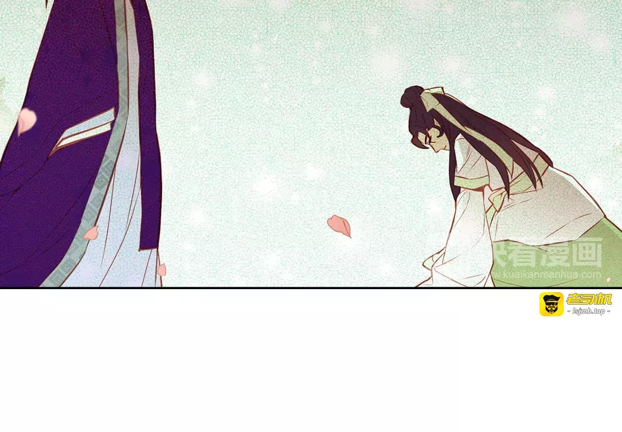 第14话  她的请求 第 39 页