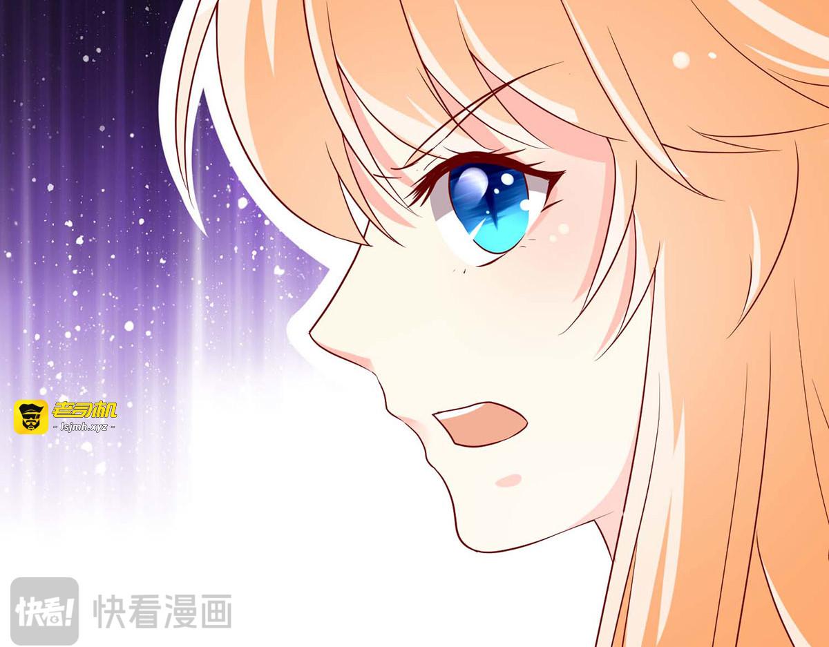 第60话 第 31 页