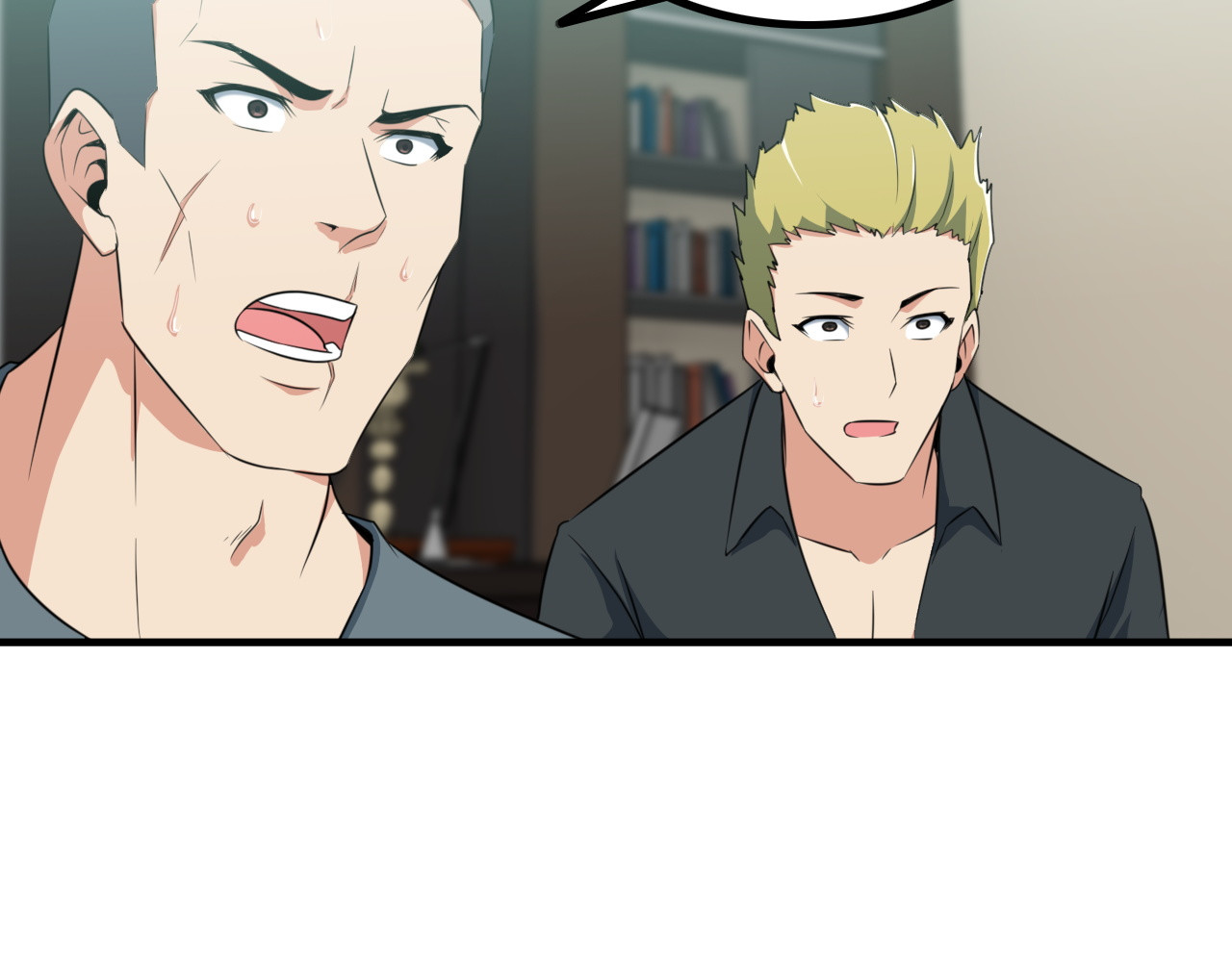 第3话 英雄救美 第 72 页