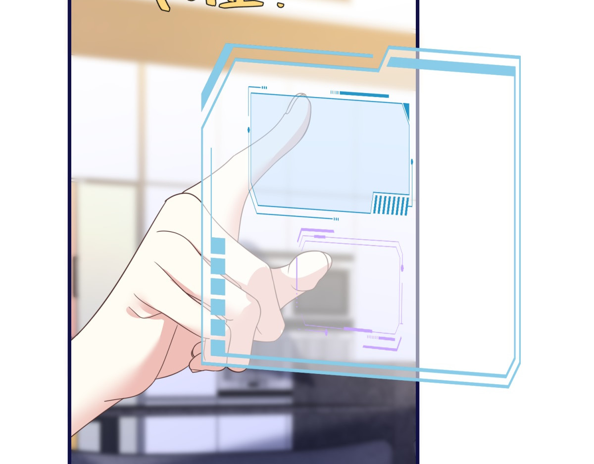 第30话 决赛前夕 第 100 页