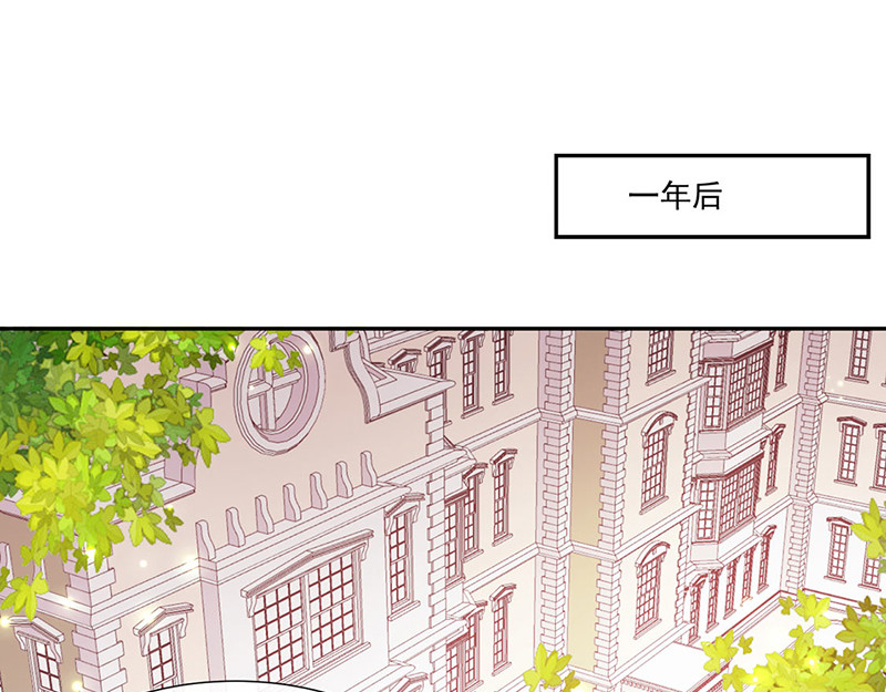 第200话完结篇-一切仿若初见 第 72 页