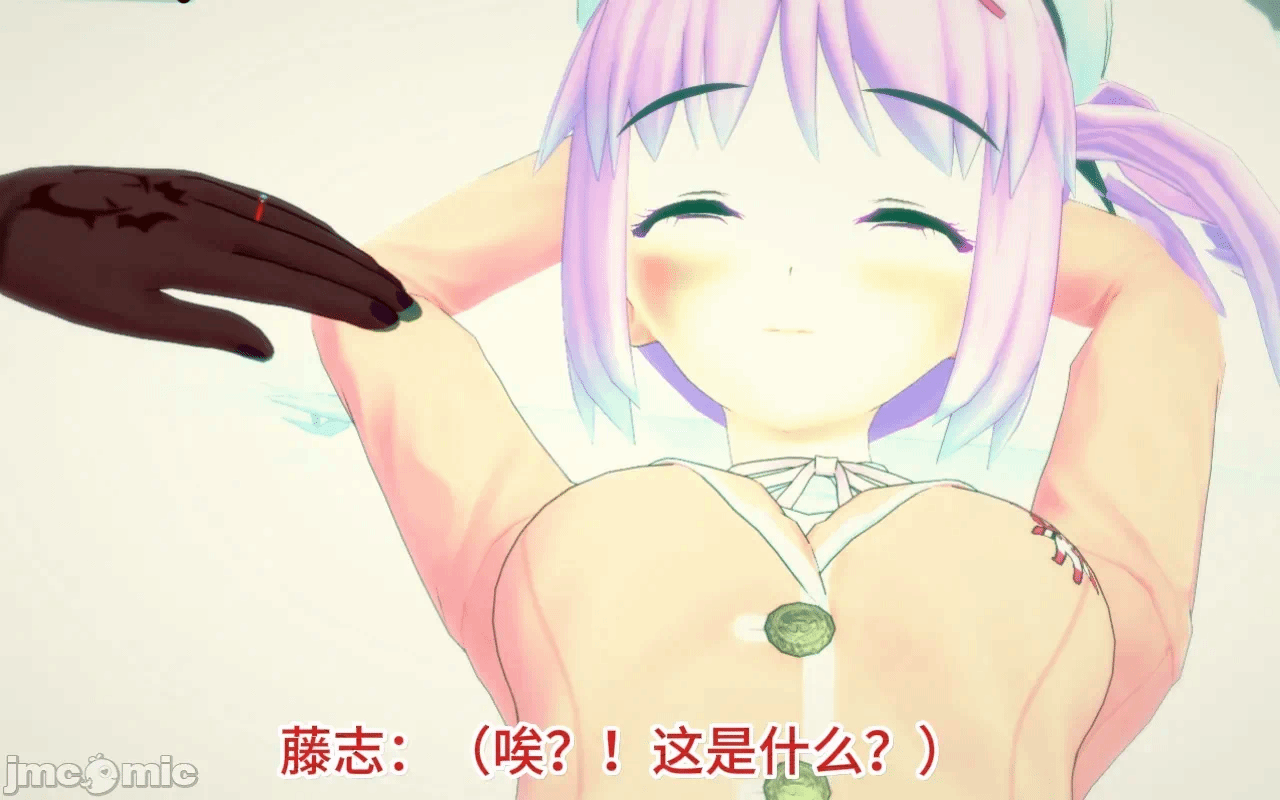 第一话 第 354 页