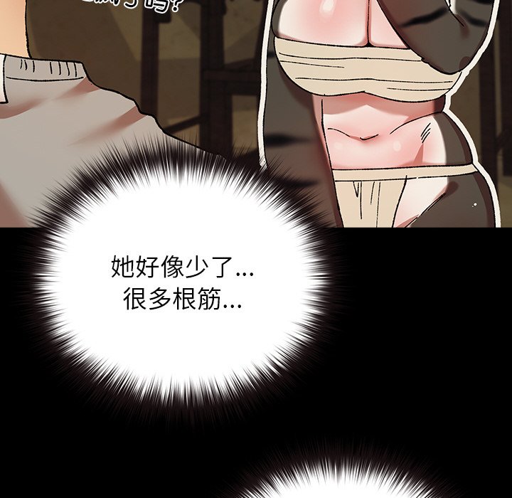 第6话 第 62 页