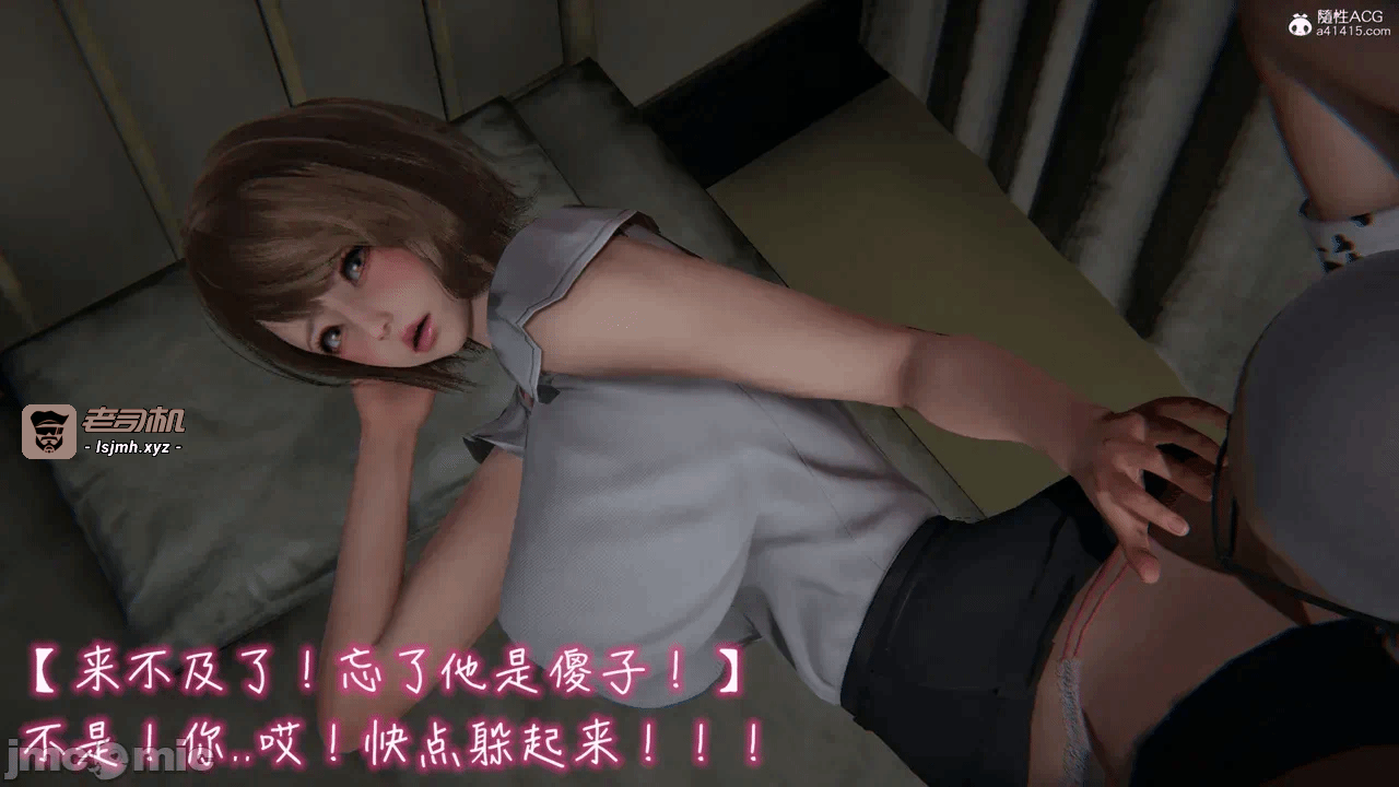 第一话 第 379 页