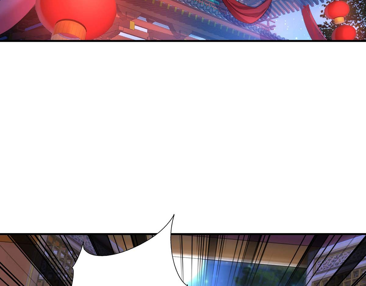第161话 冒名顶替 第 6 页