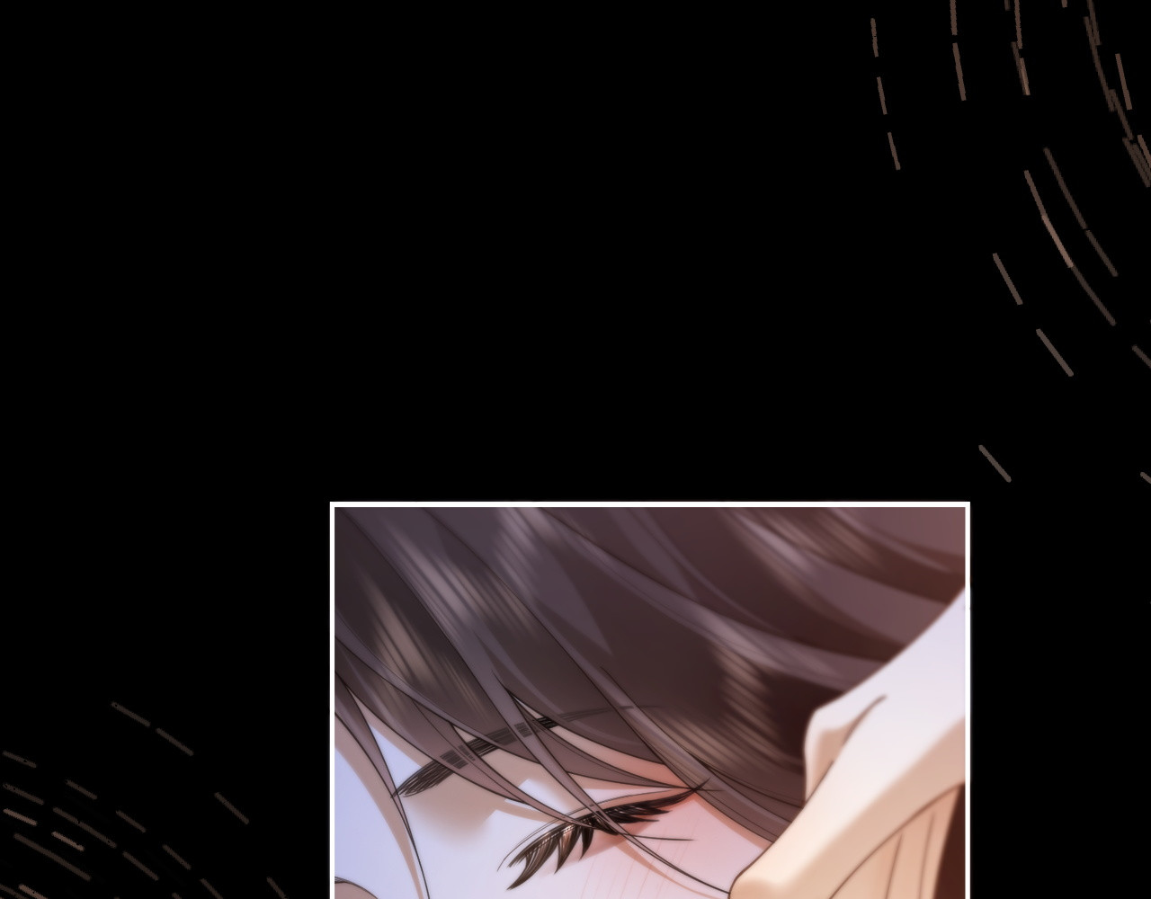 第13话 说错一次亲一回？ 第 46 页