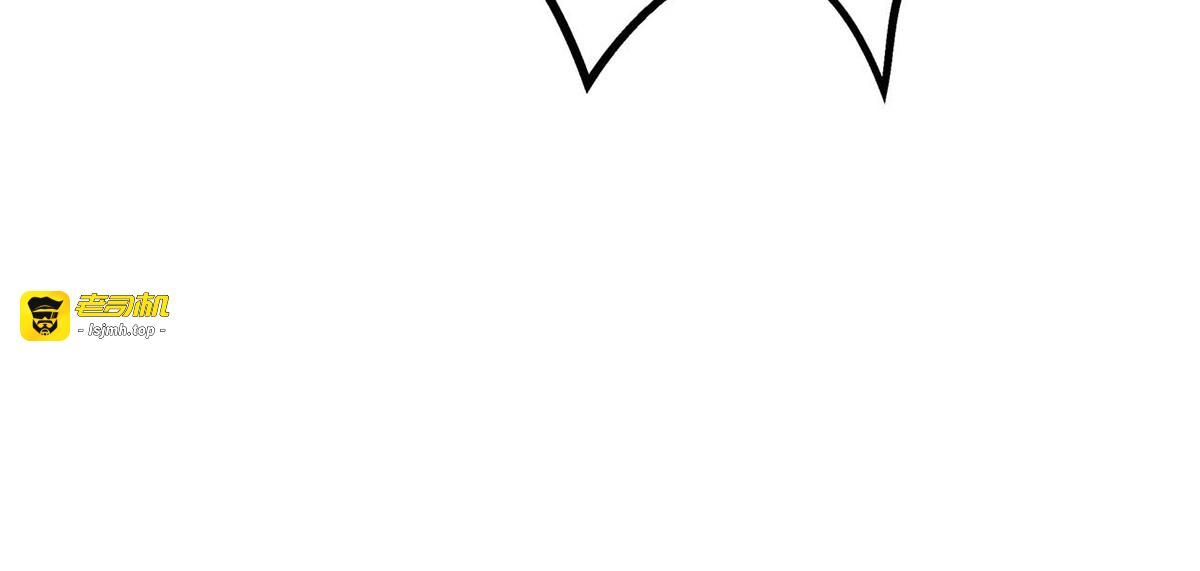第21话 第 7 页