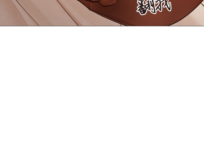第40话 第 218 页