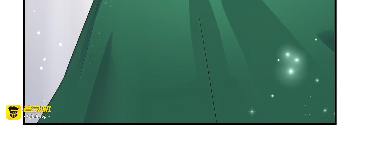 第35话 欢迎贵客光临！ 第 103 页