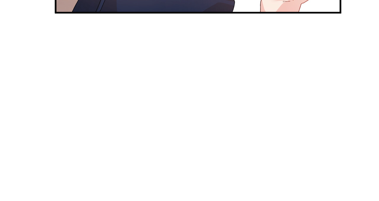第76话 迎来庆典 第 24 页