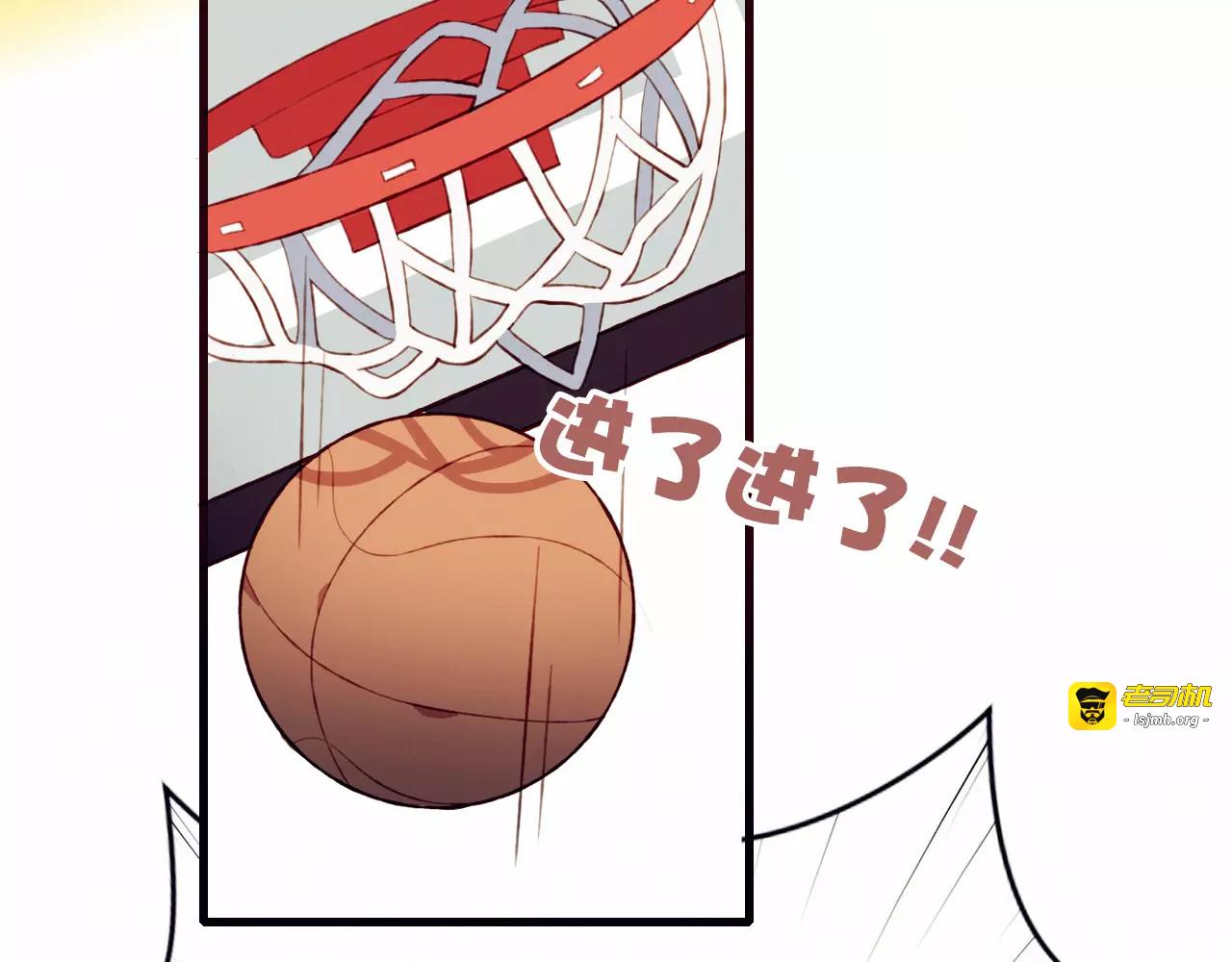 第3话 心动 第 61 页