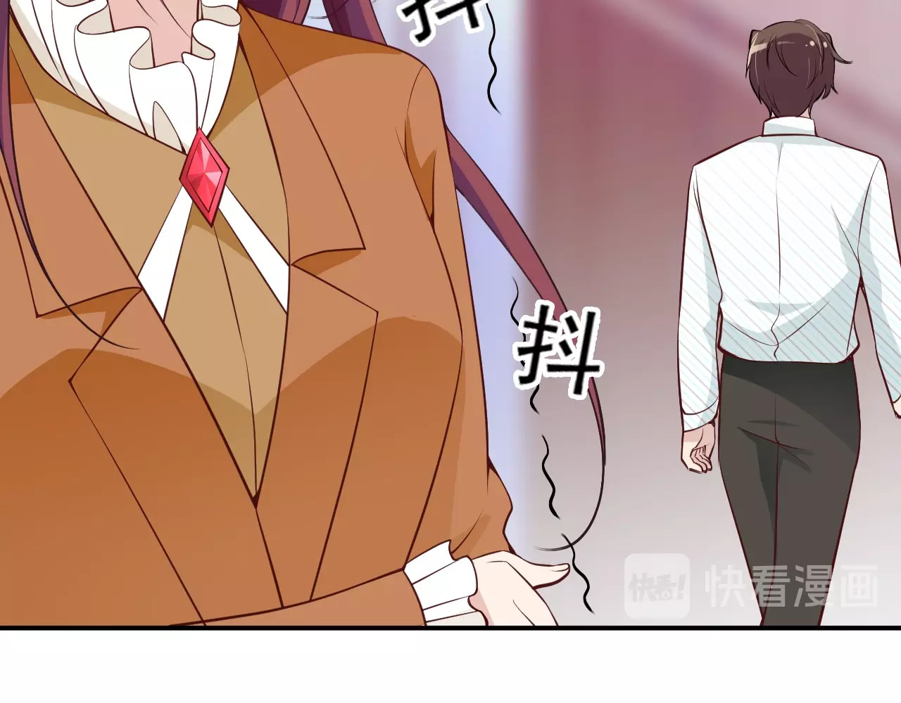 第47话 往事 第 70 页