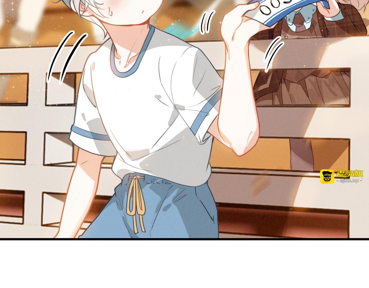 第4话 管家竟然技艺超群？！ 第 23 页