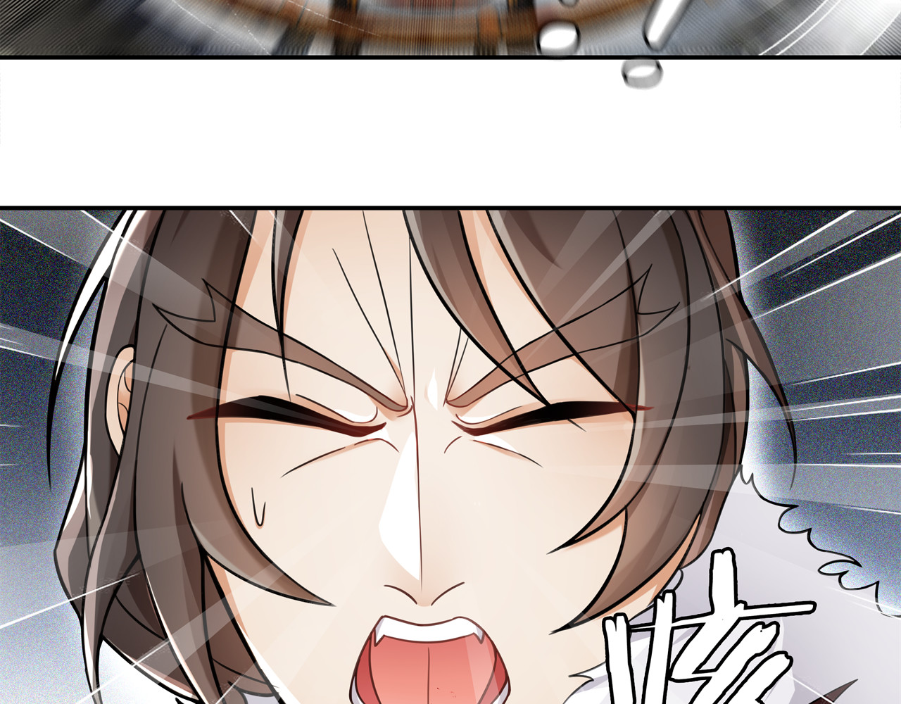 第71话 双生子！？ 第 18 页