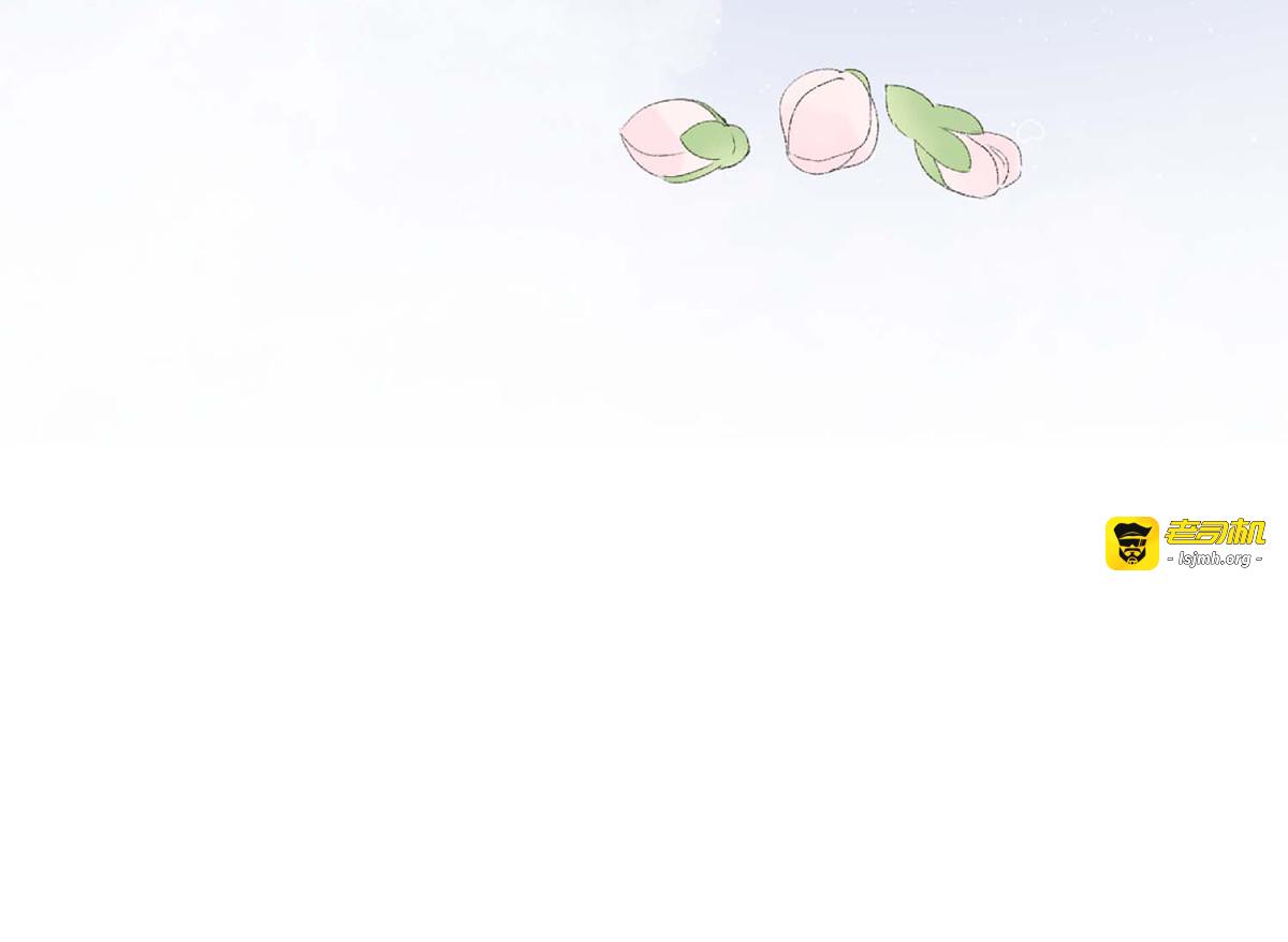 第38话 第 47 页