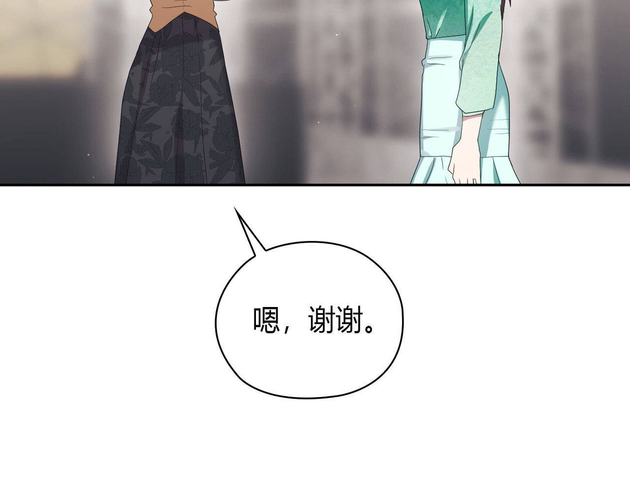 第 34话 第 46 页