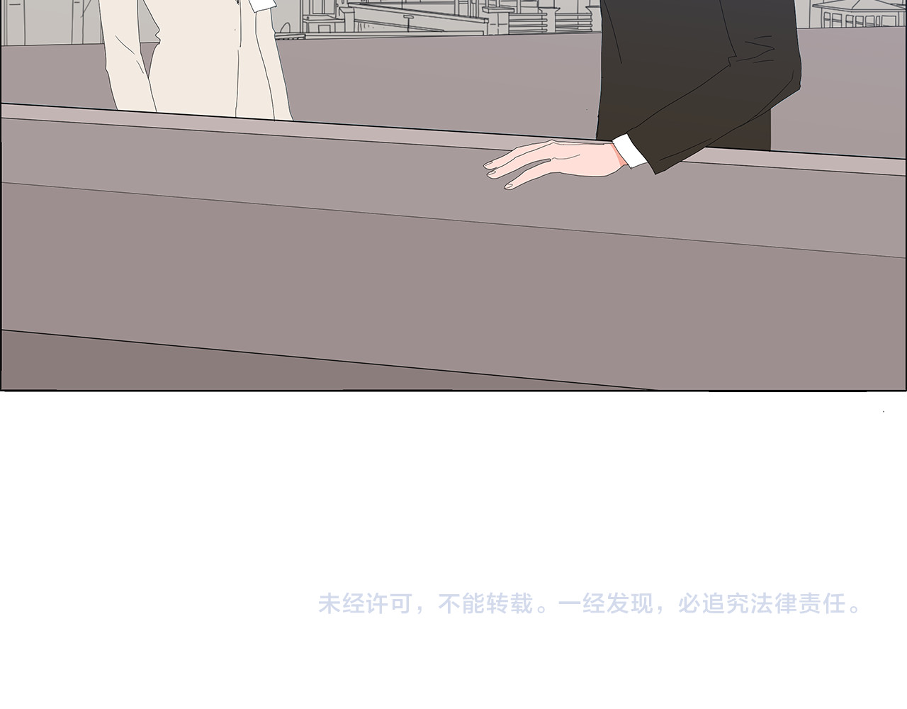 第37话 公主抱 第 64 页