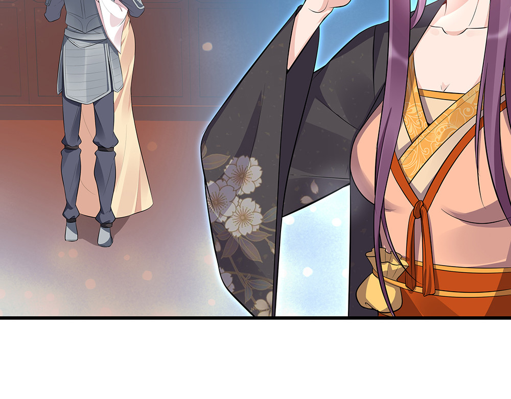 第30话 想害我？没门！ 第 72 页