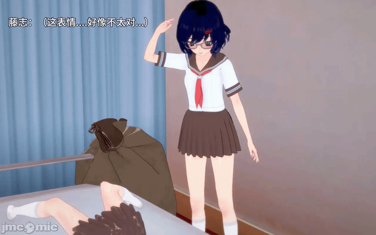 第一话 第 206 页