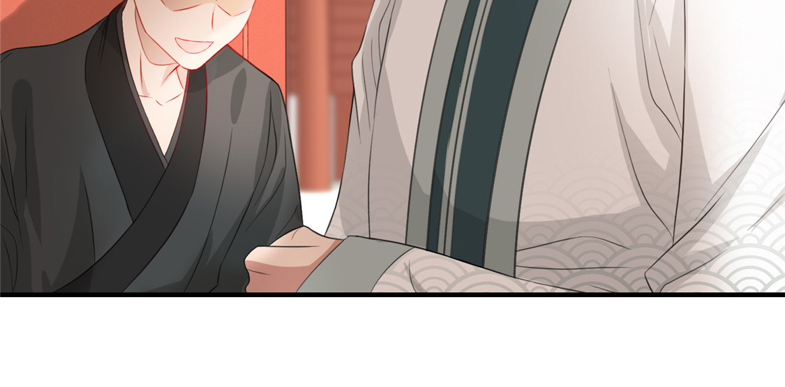 第30话 陷入危机 第 68 页