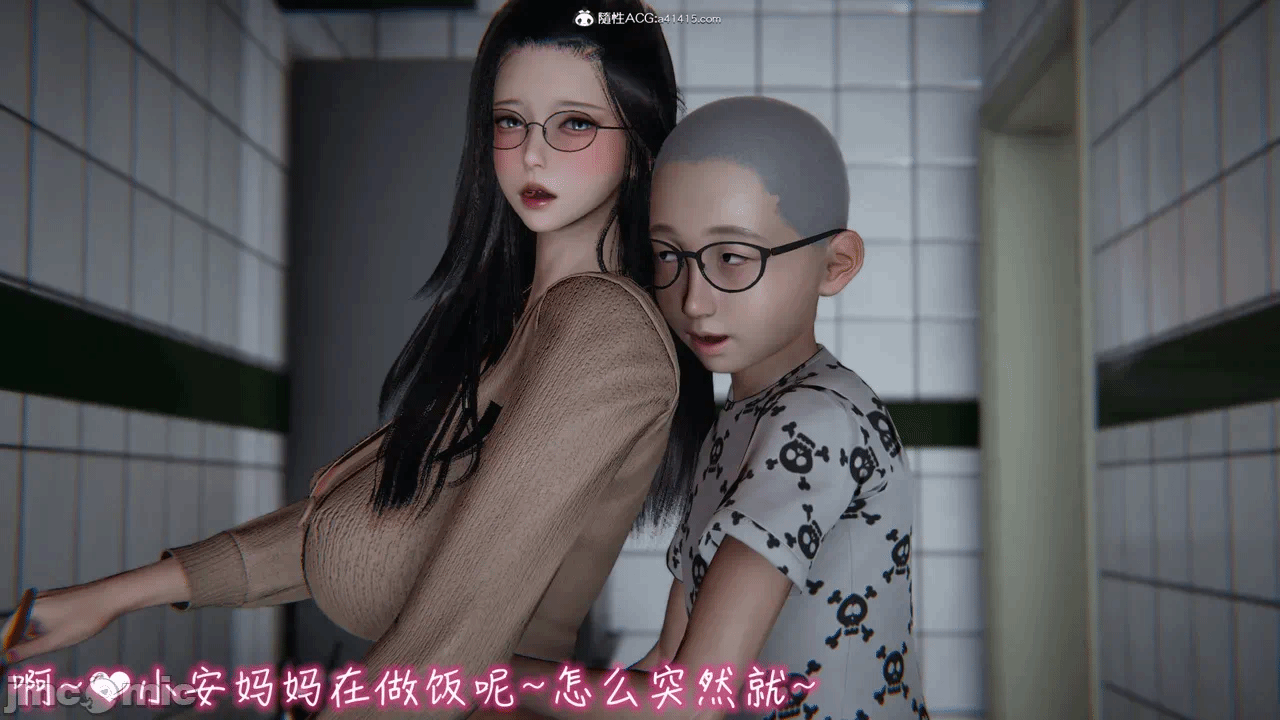 第一话 第 618 页
