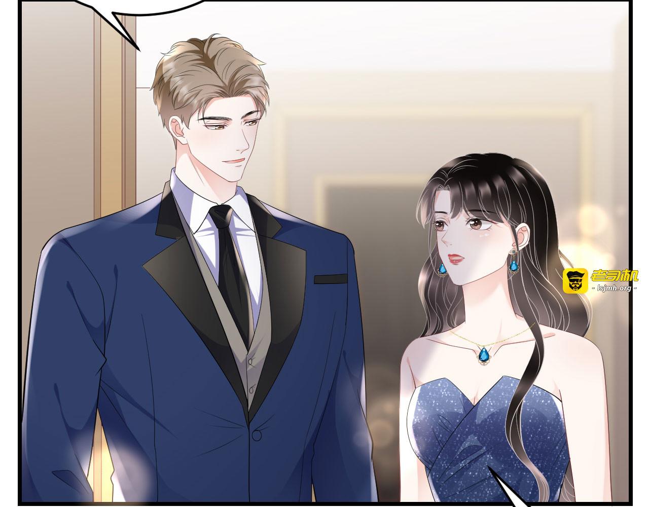 第104话 你哭了？ 第 41 页