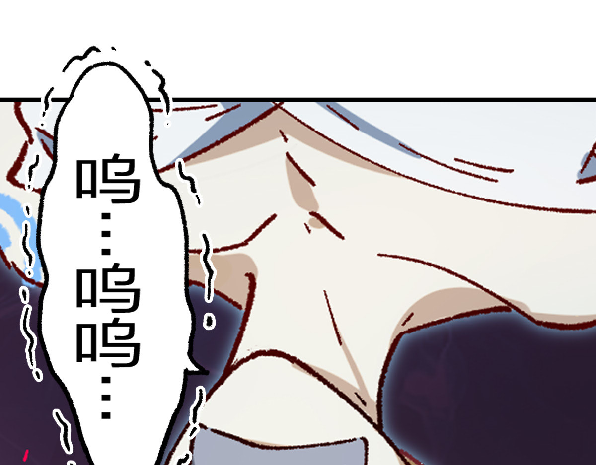 第261话 元首，你这是超生 第 36 页
