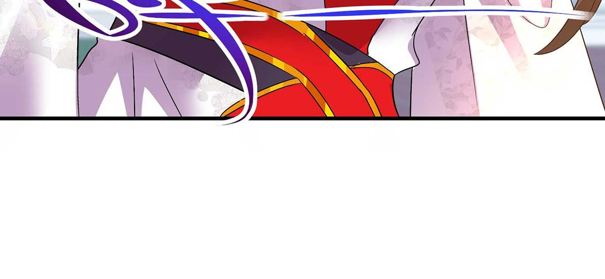 第93话 留你一命 第 82 页