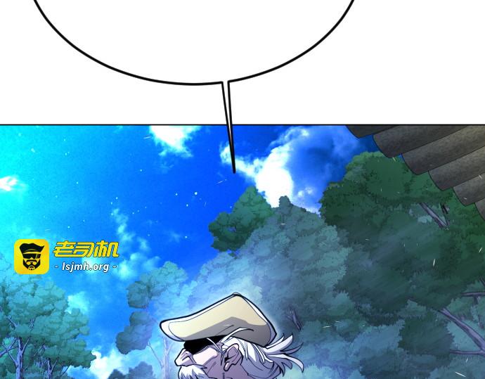 第二季 第72话 第 279 页