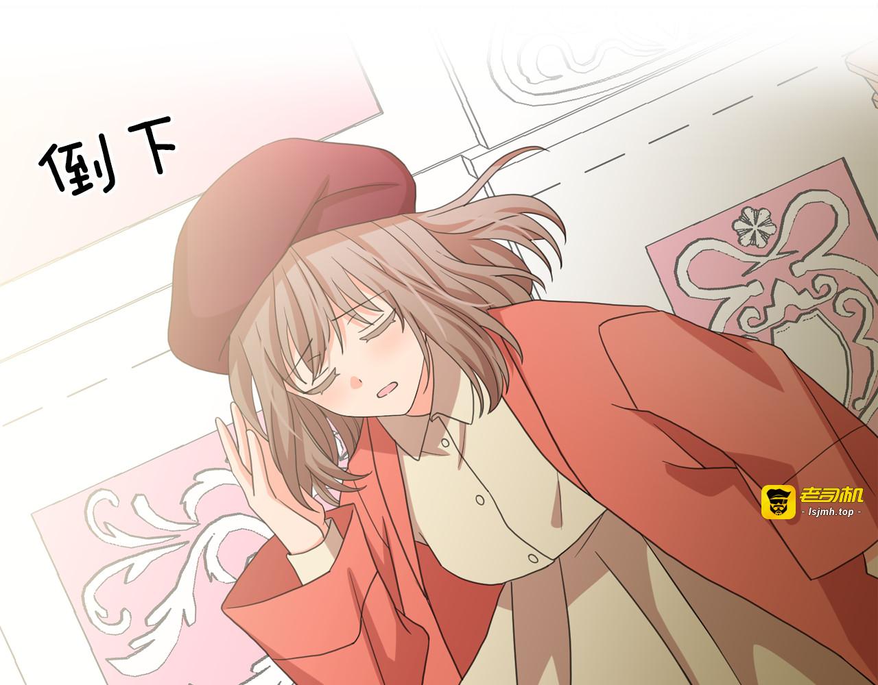 第63话 抗旨 第 19 页
