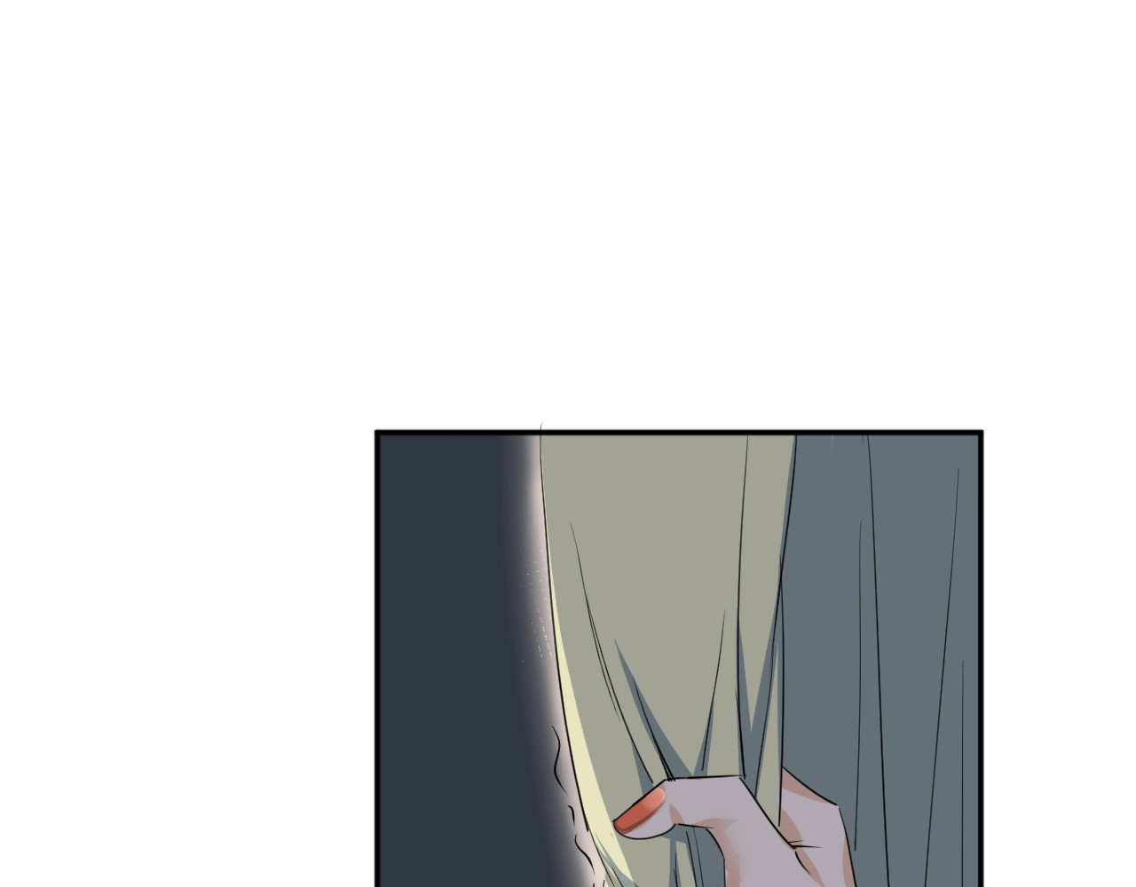 完结篇  抓住你 第 80 页