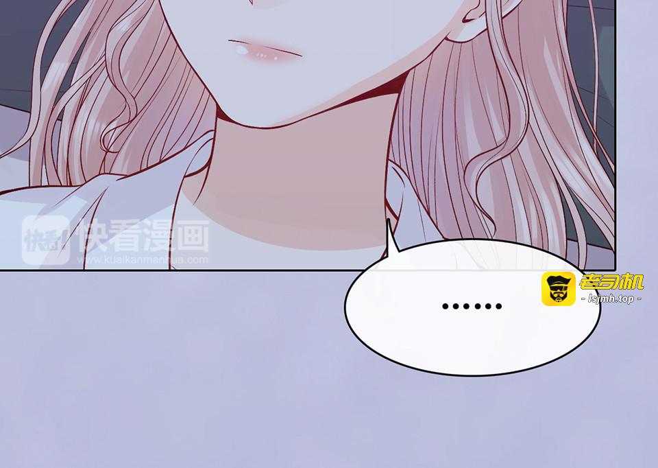 第62话 他的苦心 第 25 页