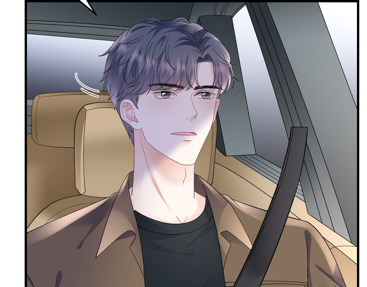 第128话 始于爱情 第 12 页