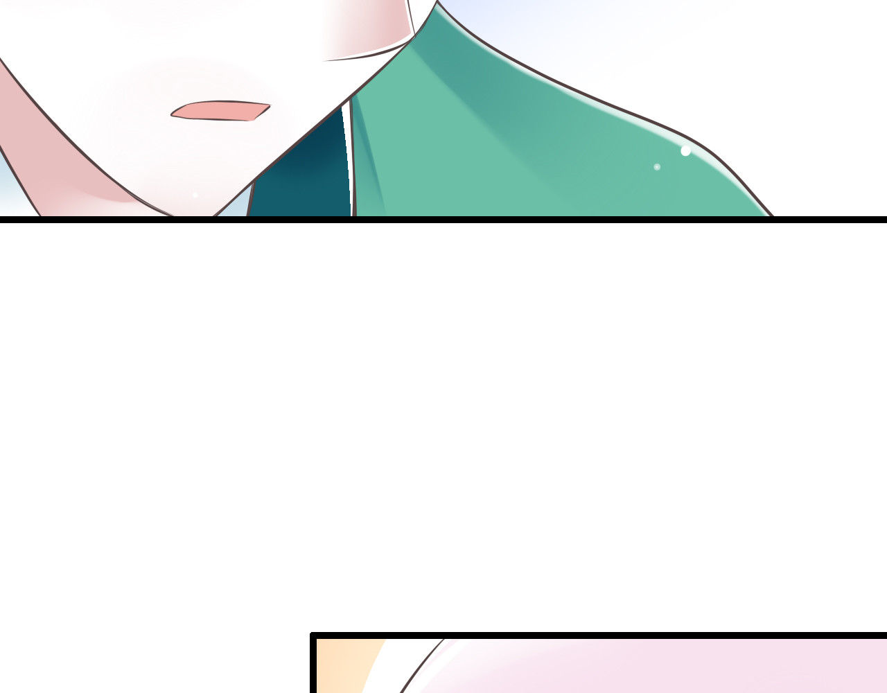 第44话 亲子鉴定 第 6 页