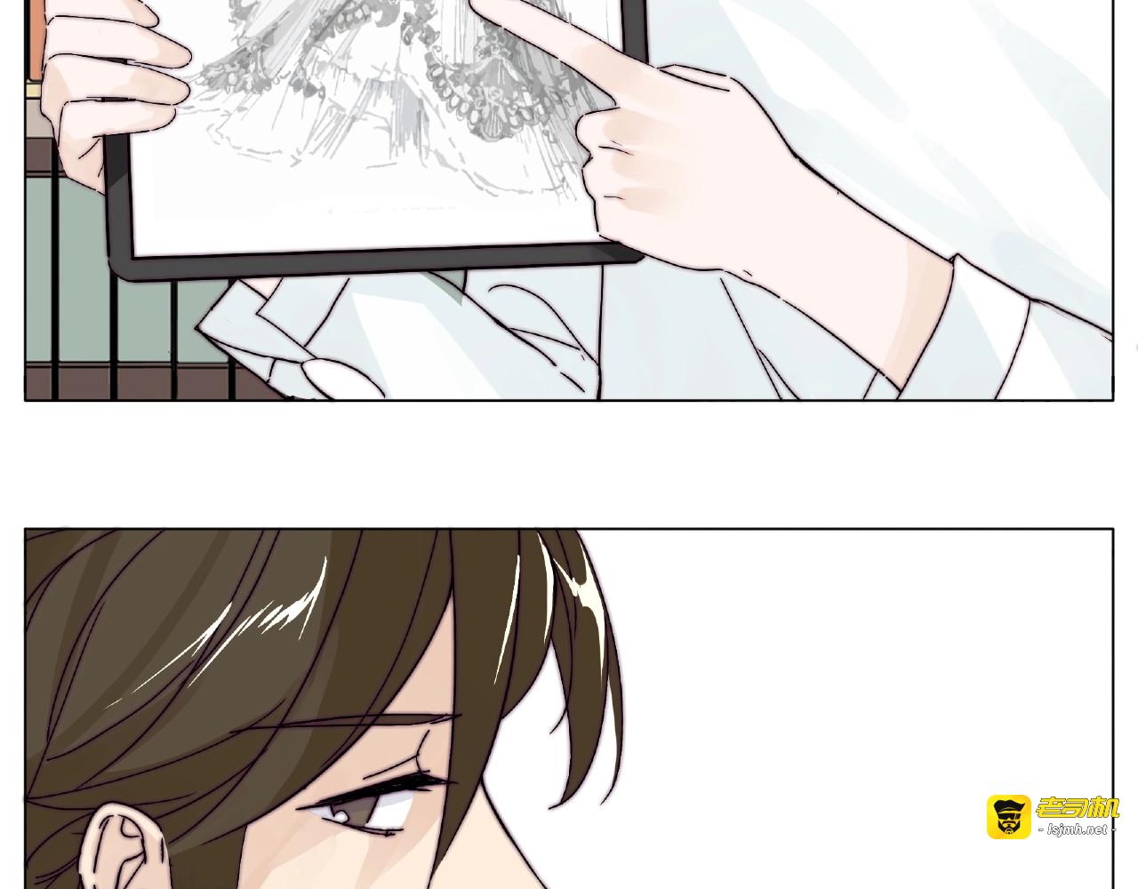 第100话 甜蜜的犹豫 第 63 页