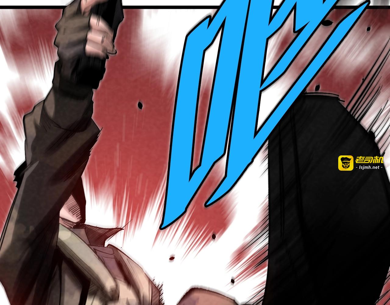 第1话 重回校园时代！ 第 53 页