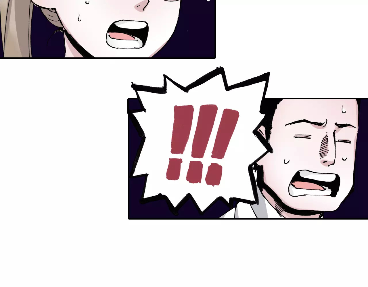 第7话 降临！空想之国 第 30 页
