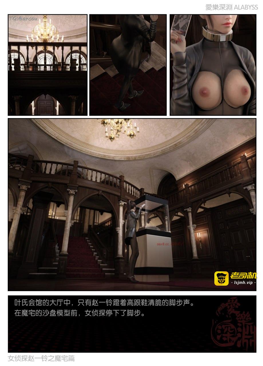第一章 第 351 页