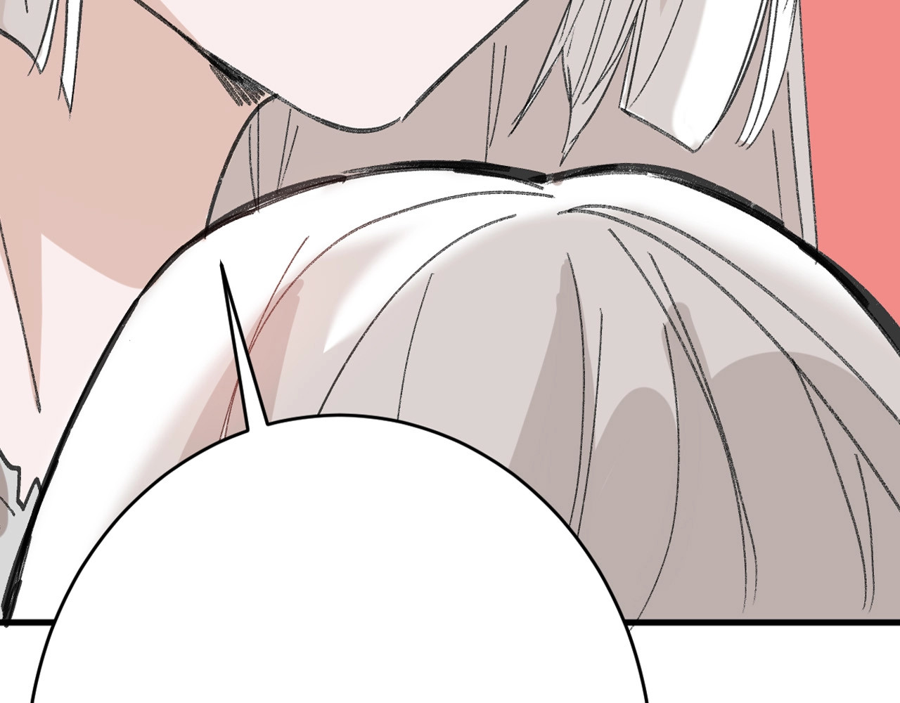 第47话 满月河畔 第 78 页