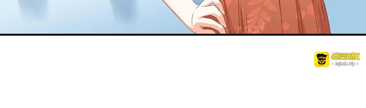 第38话 第 39 页